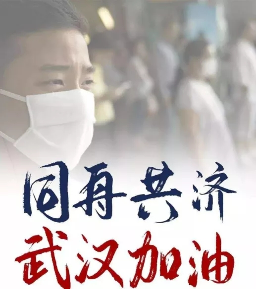 疫情防護,建嶸人在行動